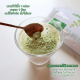 Feaga Life Dietary Supplement Organic Kale Powder 200 g.