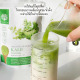 Feaga Life Dietary Supplement Organic Kale Powder 200 g.