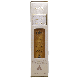 Healthy Care Anti-Ageing Gold Flake Face Serum - 50 ml