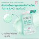 Ponds dual acne and oil solution powder 50 g