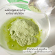 Feaga Life Dietary Supplement Organic Kale Powder 200 g.