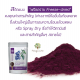 Dietary Supplement Acai Berry (Freeze-Dried) Powder 80 g.